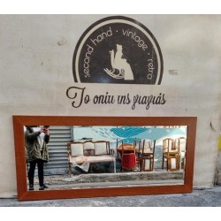 Καθρέφτης εποχής  Granny's 101520