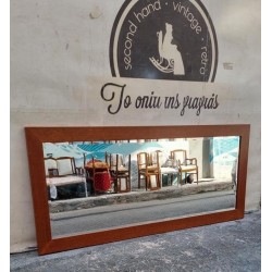 Καθρέφτης εποχής  Granny's 101520