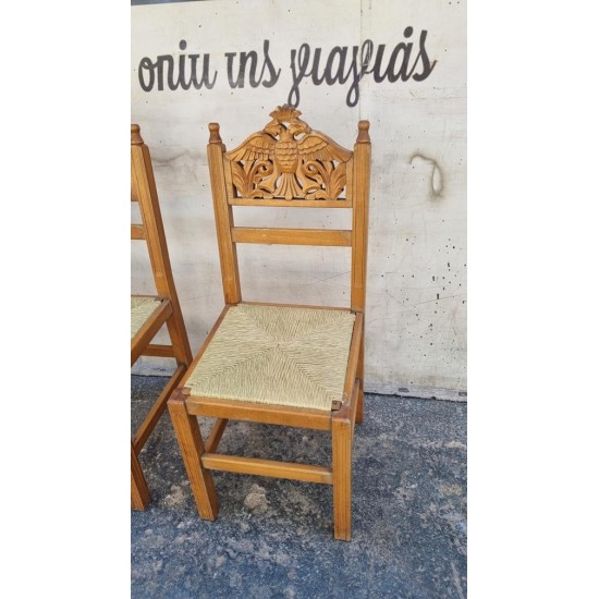  Καρέκλα με ψάθα Granny's  118344