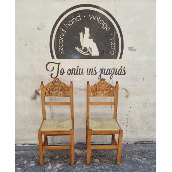  Καρέκλα με ψάθα Granny's  118344