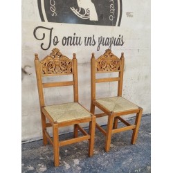 Καρέκλα με ψάθα Granny's  118344