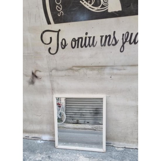   Καθρέφτης  Granny's 119646