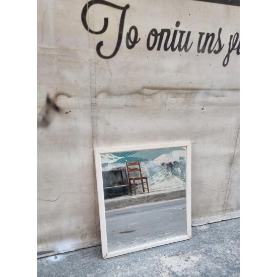   Καθρέφτης  Granny's 119646