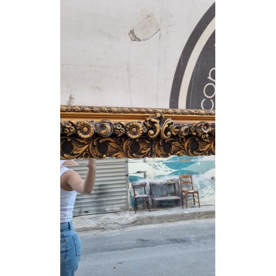 Καθρέφτης με σκαλιστή κορνίζα  Granny's 115759