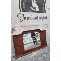  Καθρέφτης ξύλινος Granny's  114684