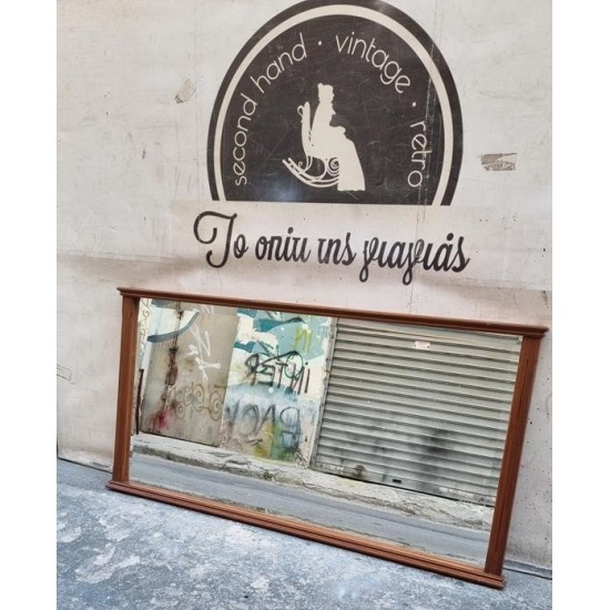  Καθρέφτης ξύλινος Granny's  112447