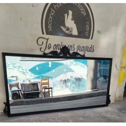   Καθρέφτης  Granny's 117914