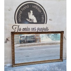 Καθρέφτης με σκαλιστή κορνίζα  Granny's 118992