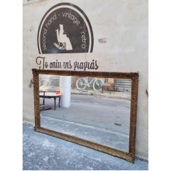 Καθρέφτης με σκαλιστή κορνίζα  Granny's 118992