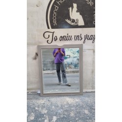   Καθρέφτης  Granny's 103624