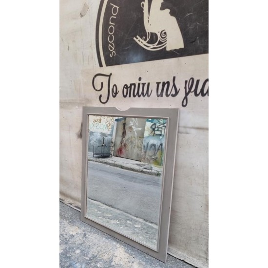   Καθρέφτης  Granny's 103624