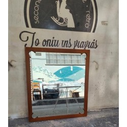   Καθρέφτης  Granny's 118791