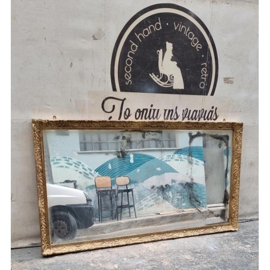 Καθρέφτης με σκαλιστή κορνίζα Granny's 102931