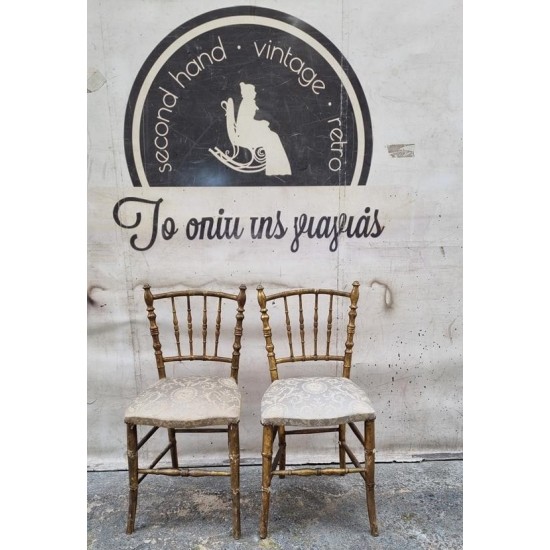  Καρέκλα   Granny's  106451