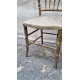  Καρέκλα   Granny's  106451