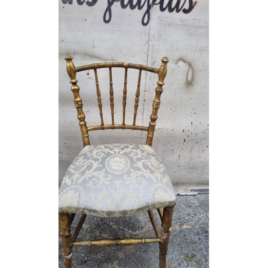  Καρέκλα   Granny's  106451
