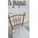  Καρέκλα   Granny's  106451