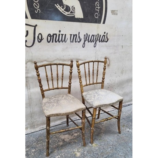  Καρέκλα   Granny's  106451