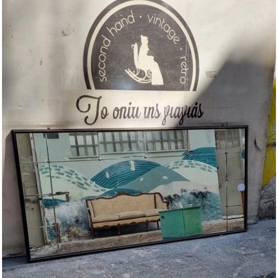   Καθρέφτης  Granny's 109951