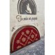    Κάδρο κέντημα εποχής Granny's  105626