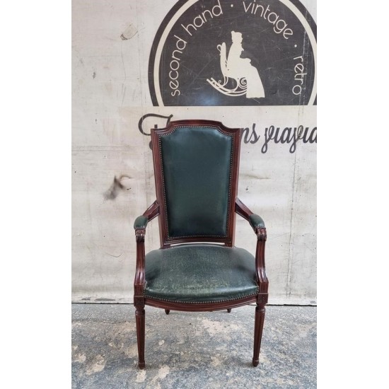 Καρεκλοπολυθρόνα κλασική Granny's 105240