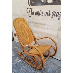 Πολυθρόνα κουνιστή Granny's 119885