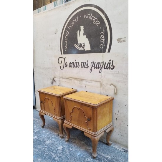 Κομοδίνο Louis Quinze Granny's 115989