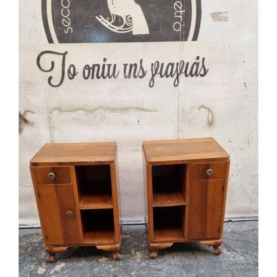Κομοδίνο εποχής Granny's  115916