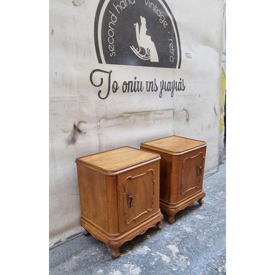 Κομοδίνο Queen Anne Granny's 113139