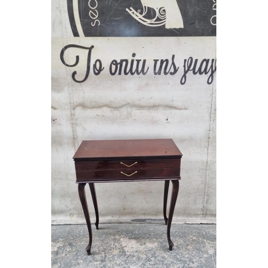 Κονσολάκι  Granny's  112005