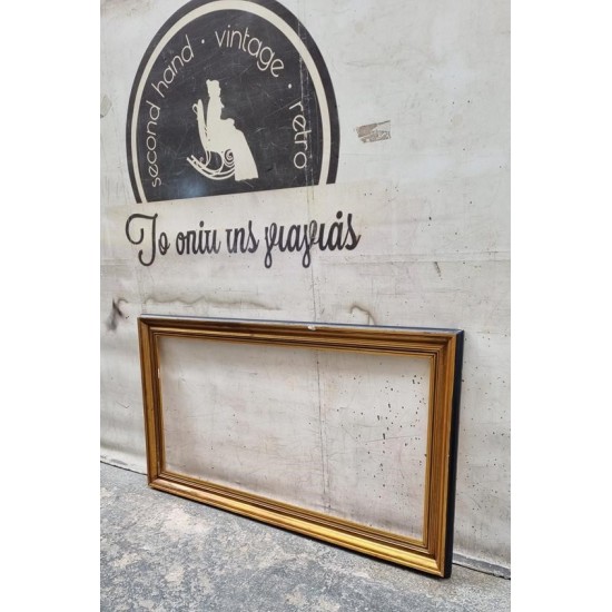      Κορνίζα Granny's  110954