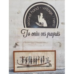       Κάδρο Granny's  100445