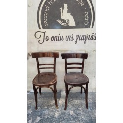 Καρέκλα καφενείου  Granny's  119761