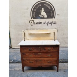 Έπιπλο - Λαβομάνο Granny's 112187