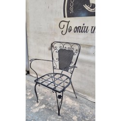 Καρεκλοπολυθρόνα φερ φορζέ  Granny's  111168