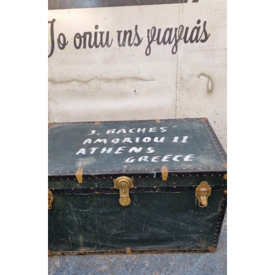 Μπαούλο εποχής Granny's 112264