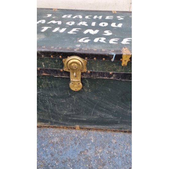 Μπαούλο εποχής Granny's 112264