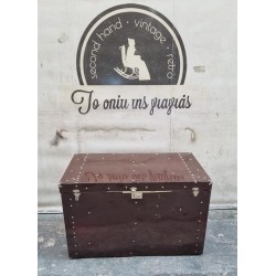 Μπαούλο ξυλινο Granny's  117699