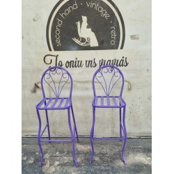 Σκαμπό μεταλλικά Granny's 119269 