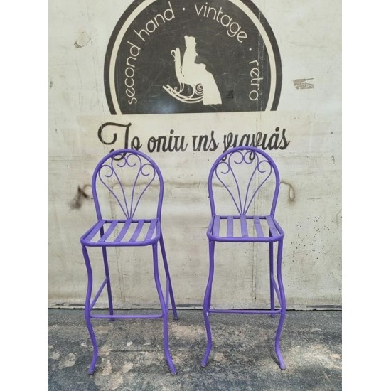 Σκαμπό μεταλλικά Granny's 119269 