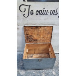 Μπαούλο  Granny's  119578