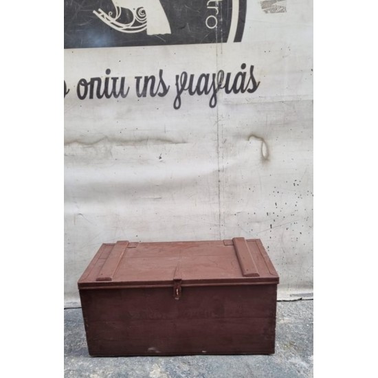 Μπαούλο  Granny's  109607