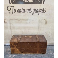 Μπαούλο  Granny's  118961