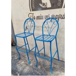 Σκαμπό μεταλλικά Granny's 119192