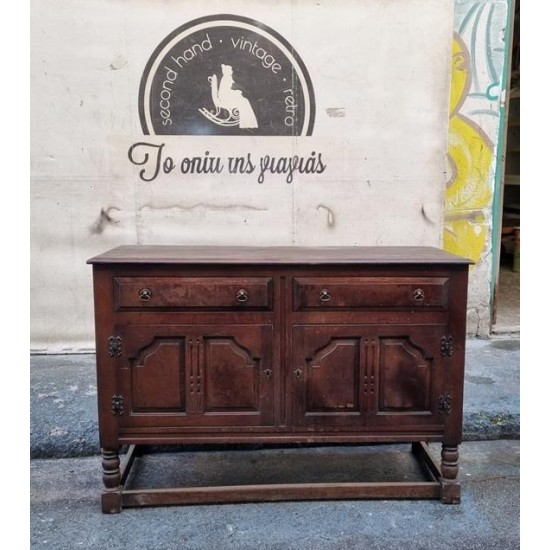 Μπουφές ξύλινος Granny's 119919