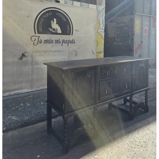 Μπουφές με σκαλίσματα Granny's 117841 (A)