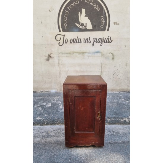 Ντουλάπι 112695