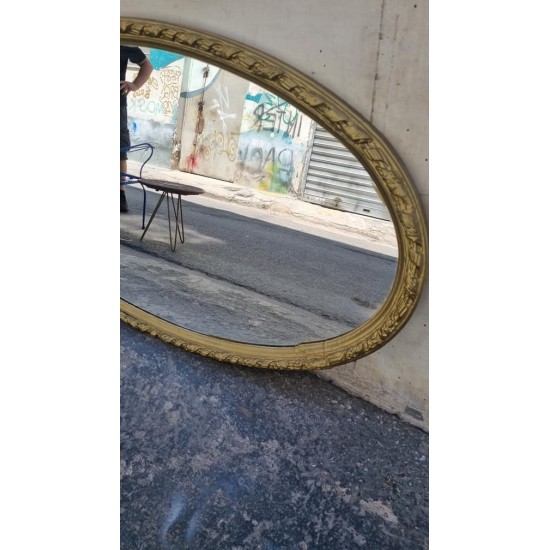  Καθρέφτης οβάλ Granny's 119573