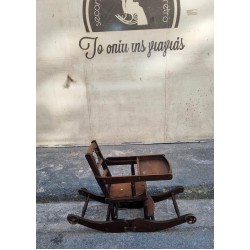Καρεκλάκι παιδικό-Λίκνο Granny's 107892