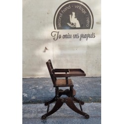 Καρεκλάκι παιδικό-Λίκνο Granny's 107892